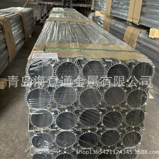 现货速发厂家专销 T5T6 铝型材氧化喷砂铝加工工业设备支架专用