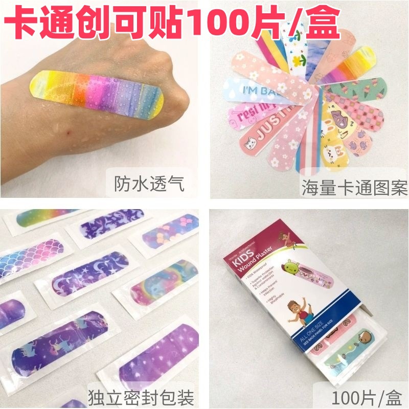 O1CN01cp92yk1oJ1dNFqzRA_!!2548