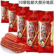 9月便利店批发双双根根爽辣条202g麻辣调味面制品零食特产面筋