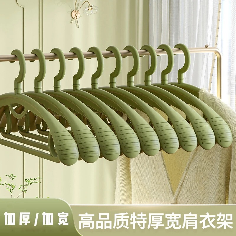 High-Quality Seamless Clothes Hangers, Extra Thick and Wide, Non-Slip Clothes Hangers, Anti-Shoulder Marks, Cool Drying Clothes Hangers for Wardrobe High-Quality Seamless Clothes Hangers, Extra Thick and Wide, Non-Slip Clothes Hangers, Anti-Shoulder Marks, Cool Drying Clothes Hangers for Wardrobe