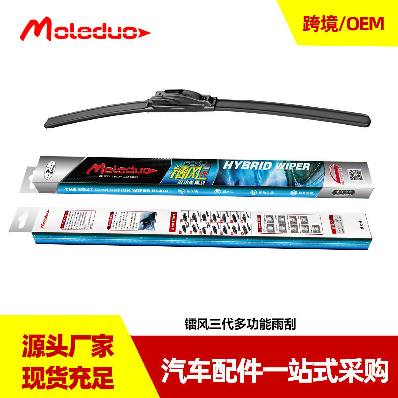 �羳���N�D�L����ϵ�ж๦�ܟo�������Ȼ���z14-28���m��98%܇��