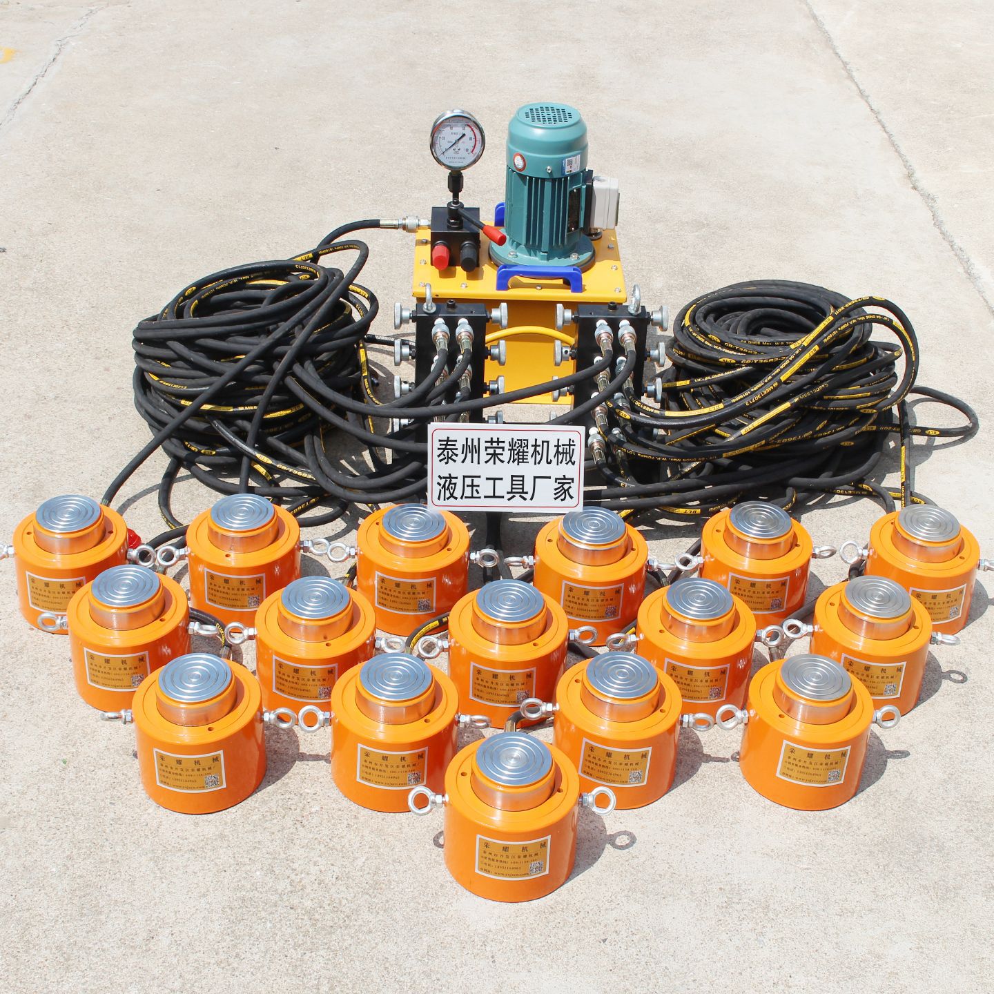 薄型电动液压千斤顶RCS50T手动薄型桥梁换支座同步油缸超低本高