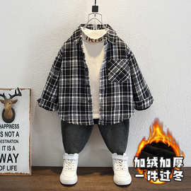 男童加绒衬衫秋冬装儿童加厚外套2025新款痞帅宝宝装冬季加绒上衣