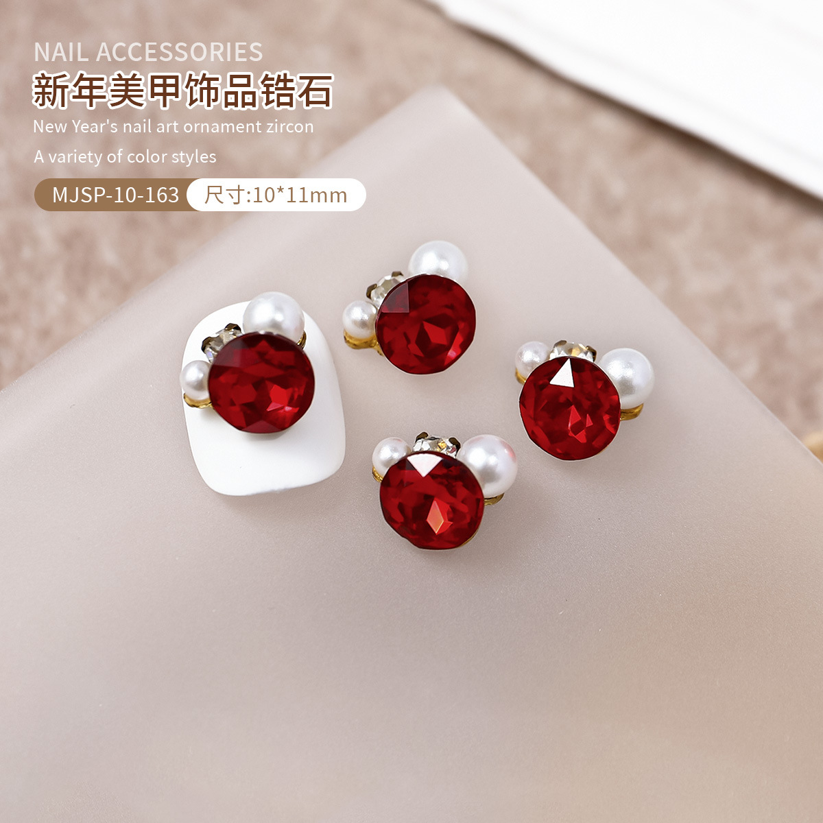 MJSP - 10 - 163 (1 paquete)