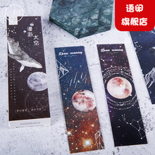 ��Ⱦ  ���� ����̫�� ����DIY��Ƭ����ף���R�����|���b30����