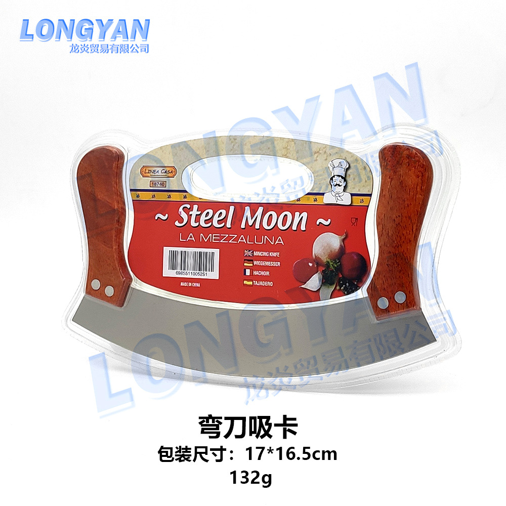 Cortador de turrón crujiente de copo de nieve, cortador de turrón especial, herramienta para hornear, cortador de pizza curvo de doble mango de acero inoxidable