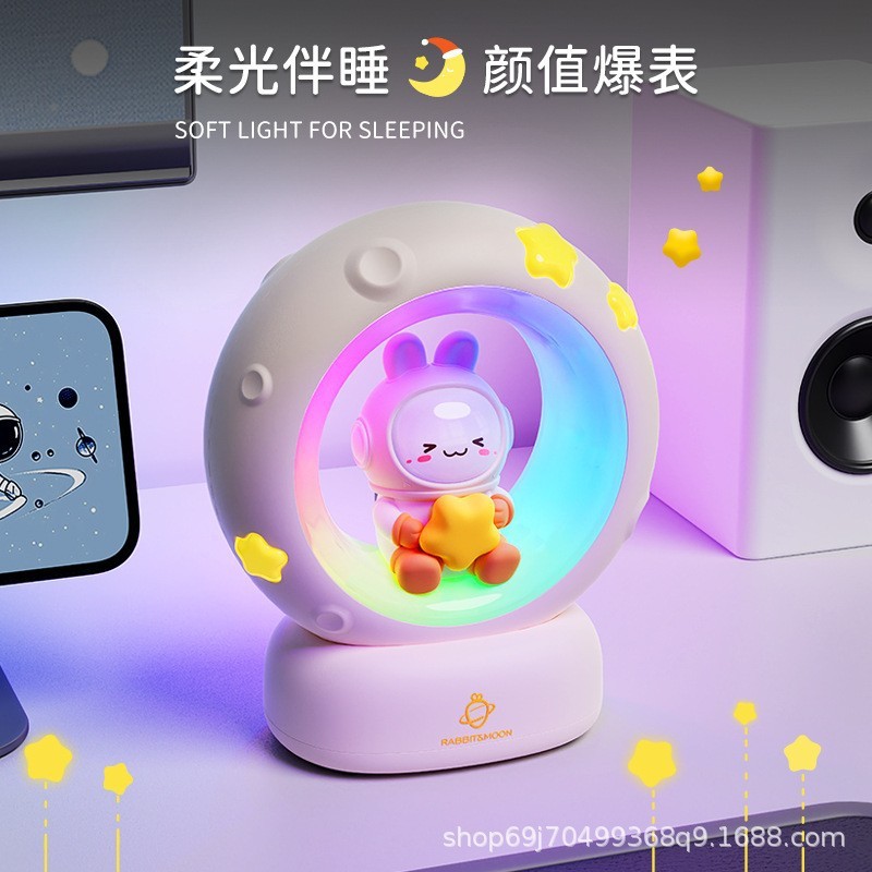 星を取って月のパンダの小さい夜の明かりの寝室の電気スタンドを引き取って乳を保護します。|undefined