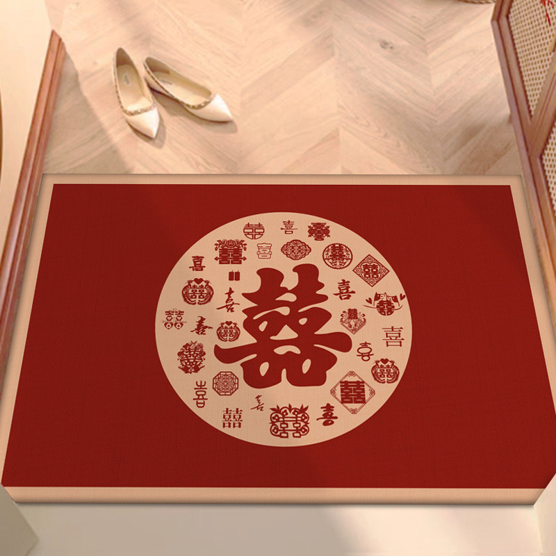 喜字结婚地垫喜庆入户门新中式红色婚房门口进门脚垫入户卧室地毯