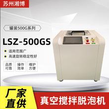 ǔCLSZ-500GSaczCͲݾ|C