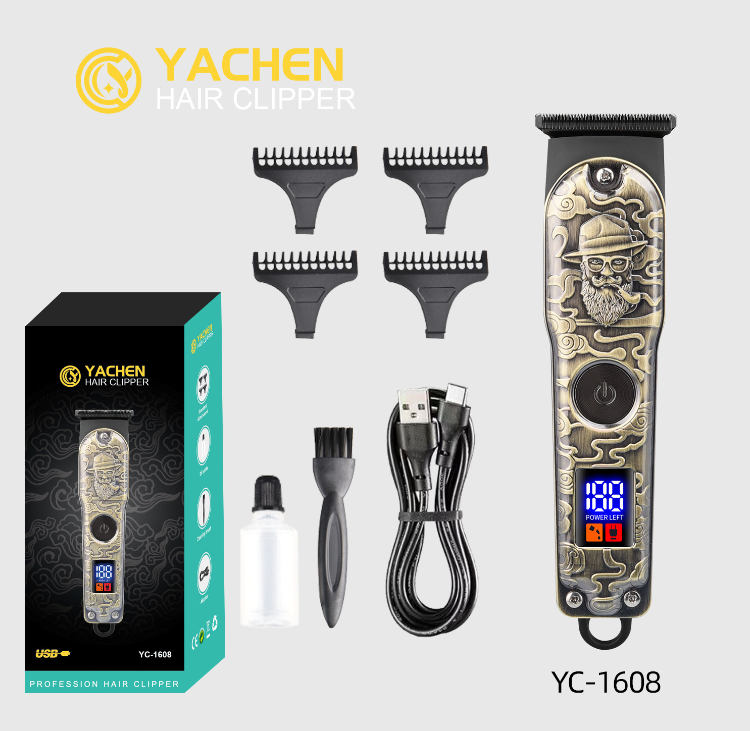 微信图片_20231122131101