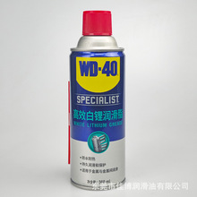 ���lWD-40���֬360ML����WD40��䇸ߜ؝���֬���z��܉�X݆