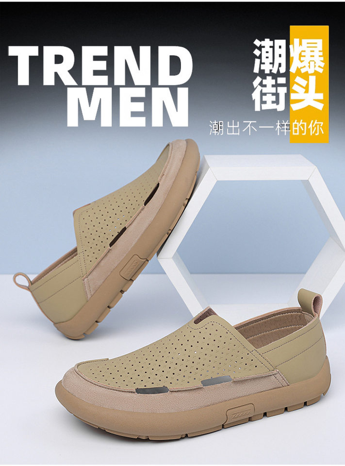 Dép sandal nam lỗ thoáng khí đế mềm kiểu lười — Màu be, Màu kaki chi tiết 5