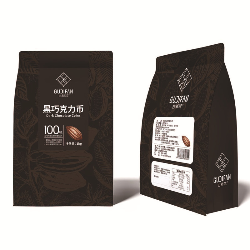 Gutifan ダークチョコレートコイン 100% 85% 72% 35% ベーキング材料 純ココアバター 1kg 袋|undefined