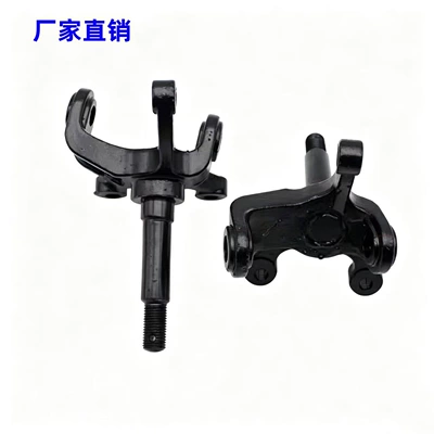 Big Bull Atv Go-Kart Front Wheel Disc Brake Steering Knuckle Steering Mechanism Parts (Sükan sisteminin digər hissələri) - a-pair-of-horns