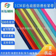 1cm��ɫ���z���������¼玧�\�]����ɾo����]���z�z����������