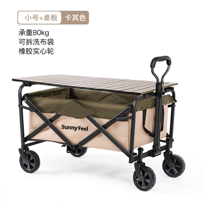 Sunnyfeel Mountain Outdoor Camper Outdoor Camp Car Stall Trolley Camping Folding Bicycle Trailer