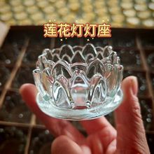 ˮ���T̨����ɏ�����͟���������w����ѩ�����F���c�YƷ