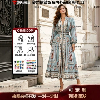 跨境女装法式风显瘦温柔大码女装复古花鸟油画度假连衣裙仙气飘飘