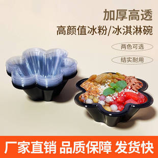 һ����ɳ��������Ʒ��   160ml-500ml�����߽�÷����ɏˮ��������