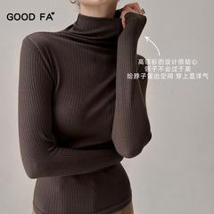 GOOD FA 2023 Warm Underwear Women's Swan Neck Wide Pit Stripe Anti-Strap Beauty Bi Seamless High Neck Underwear Women's 