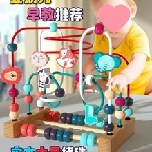 �냺ͯ�@�����������߷eľ����7��9ʮ6-12����0����1һ2�q3