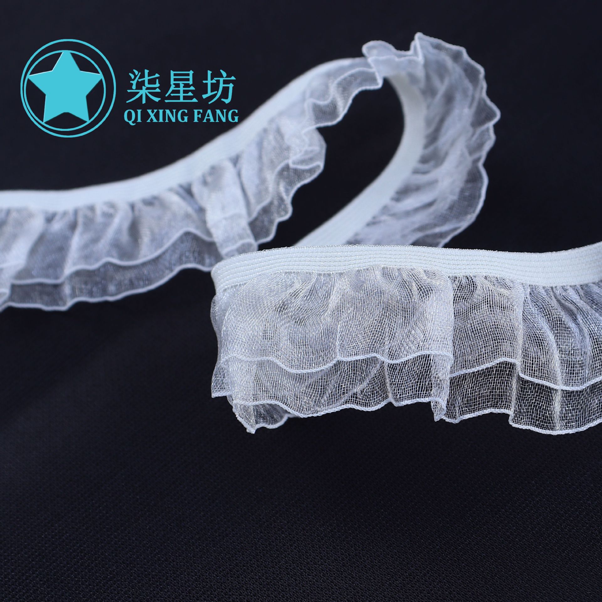 义乌市佳绒服装辅料有限公司