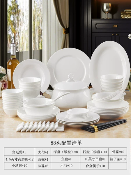 88 pieces of luxury 10 people
