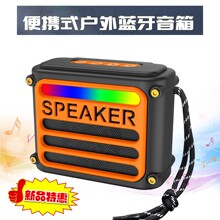 �o����Ʒ�|�����{����푑���o�������ڱ�yʽTWS����忨С����