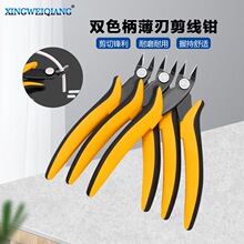 ����Qб���Q���Iб������Q �pɫ����ӱ���4020�����Q ˮƽ���Q