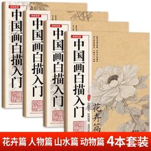 �Ї����������T��ġ������ɽˮ�������﹤�P�����辀�����L������