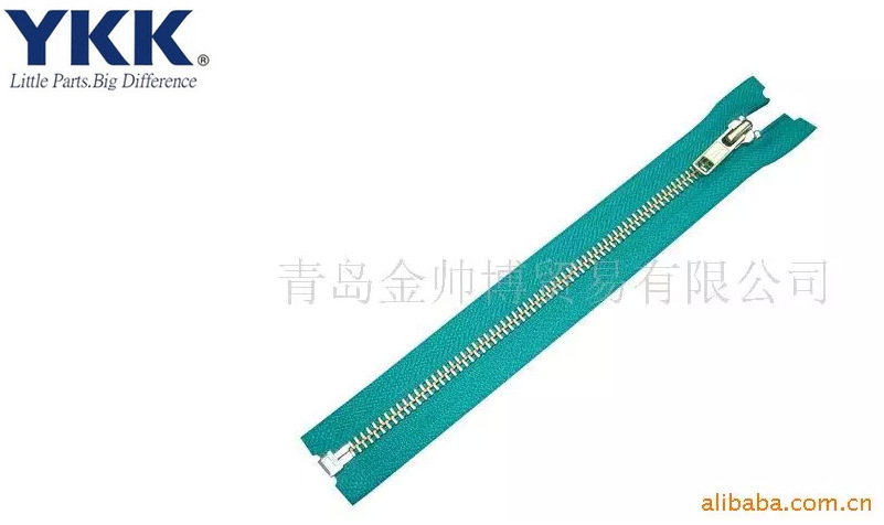 YKK拉链  5号灰沥色闭尾拉链   YKK拉链