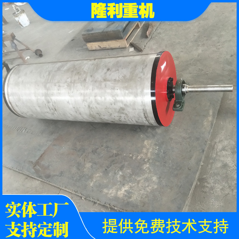 RCT永磁滚筒  干式除铁滚筒 除铁效果好