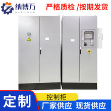 ���lPLC���׿��ƙ��͉�׃�l�����I��ˮ̎������ϵ�y�Ԅӻ���늙�