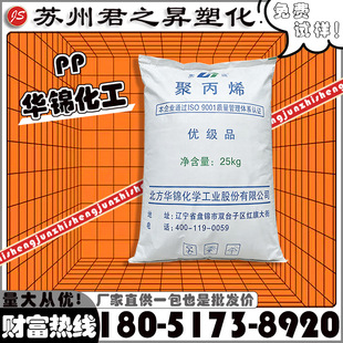PP�A�\�P�\ 344R-K RP628R-G ��͸��������ע�����w��ԭ��