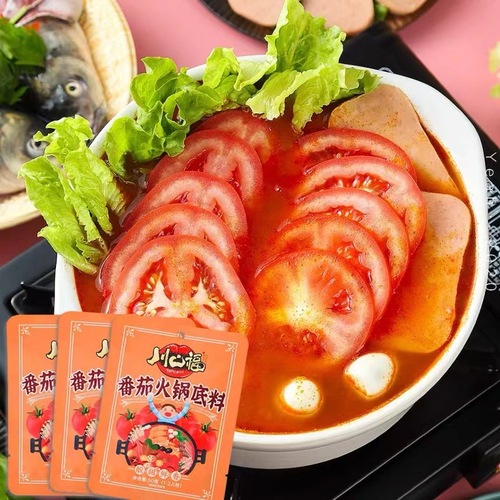 Tomato Hot Pot Base Seasoning for Home Use, Clear Oil, Not Spicy, Clear Broth Hot Pot, Small Pack 50g, Wholesale, One Piece Shipping