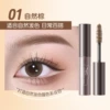 Color-locking and long-lasting eyebrow tint (01 natural brown)