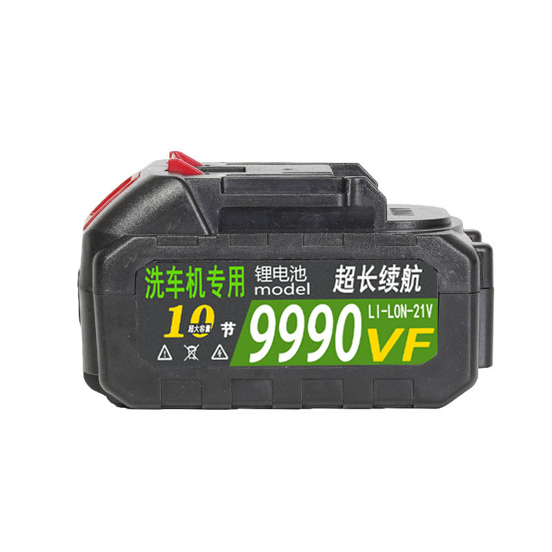 High pressure car wash water gun: Universal Pressure Water - 48hv-battery