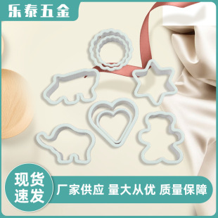 ����決���� �����ģ����ģ ��ͨDIY��������ɉ�ģ8����