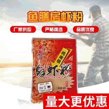 �~�ŷ�  �r���D�ϸC���~�DҰ឴�C��~ʳ�a�~�D��