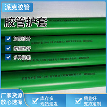 �����p�@���o��ú�V��ȼ�z�ܱ��o��늘���|���o��Һ���͹ܱ��o��