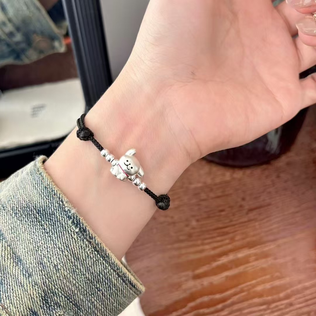 라인 강아지 검은 밧줄