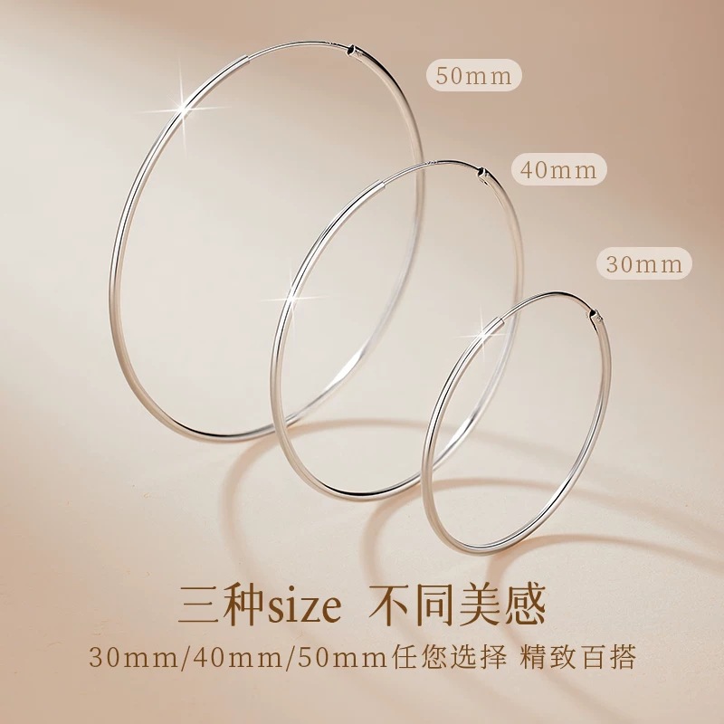 Simple Silver Glossy Large Circle Earrings for Women, Versatile and Suitable for Work, Minimalist Hoop Earrings with Unique Design