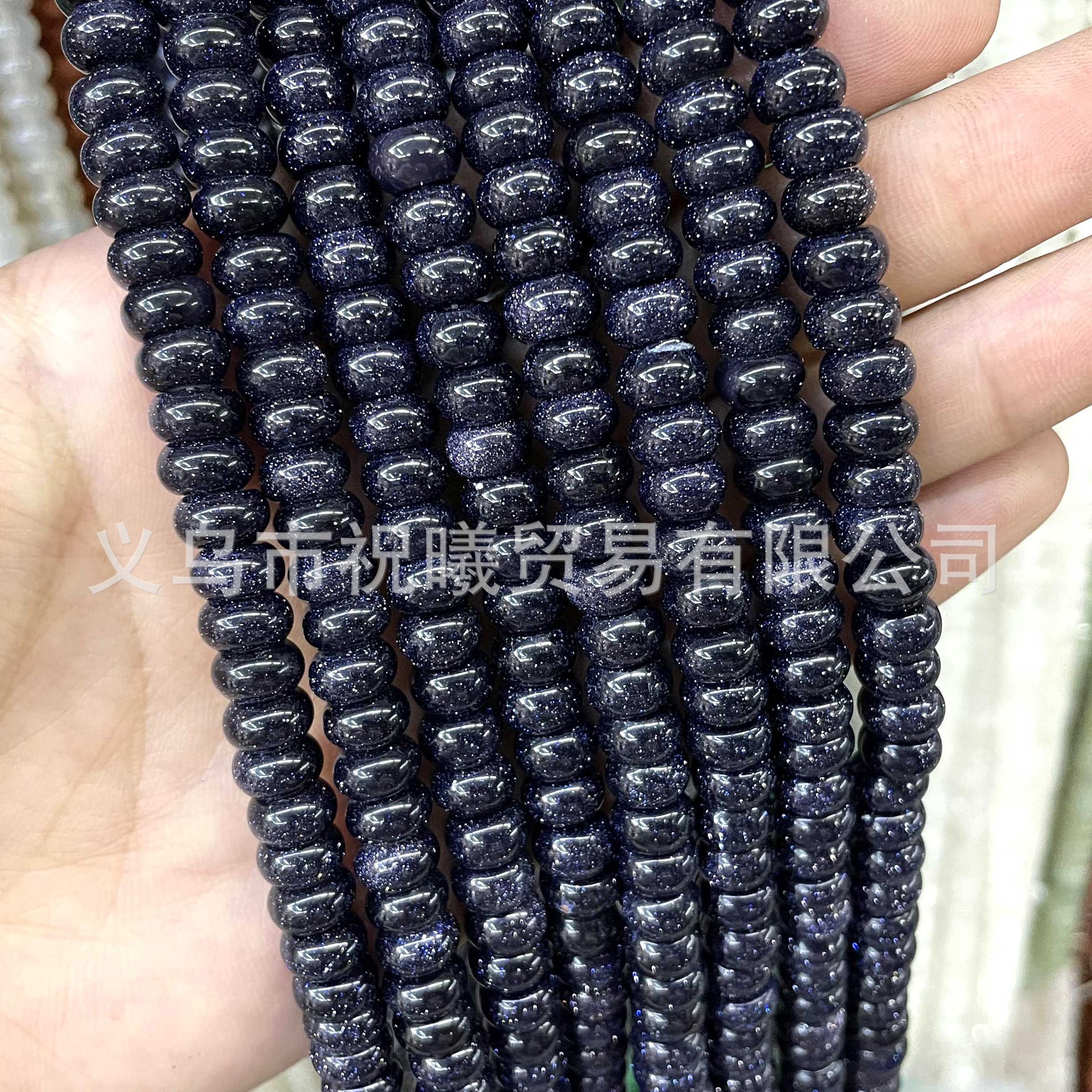 Blue sand abacus
