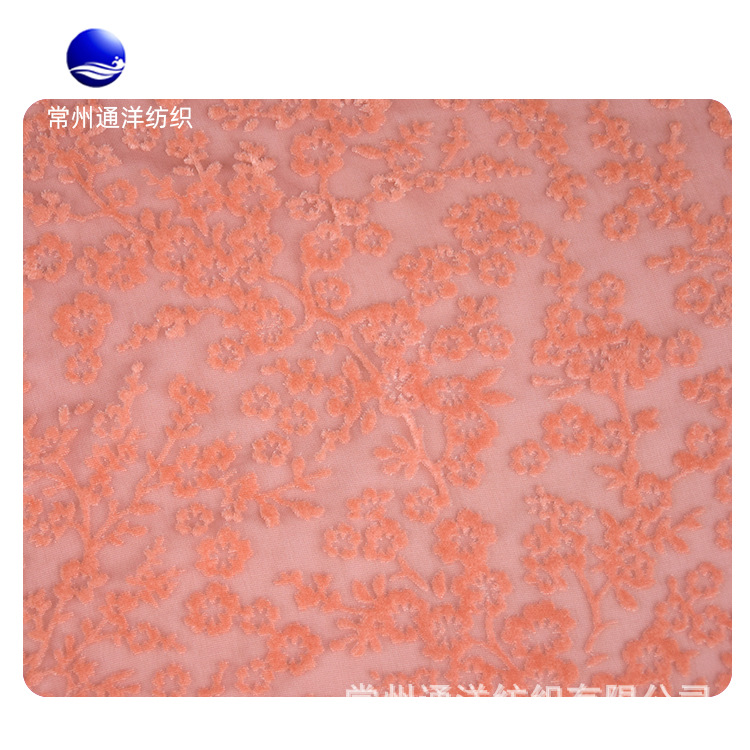 梭织女装丝绒一色烂花锦粘绒,远销欧美的家居家纺面料,