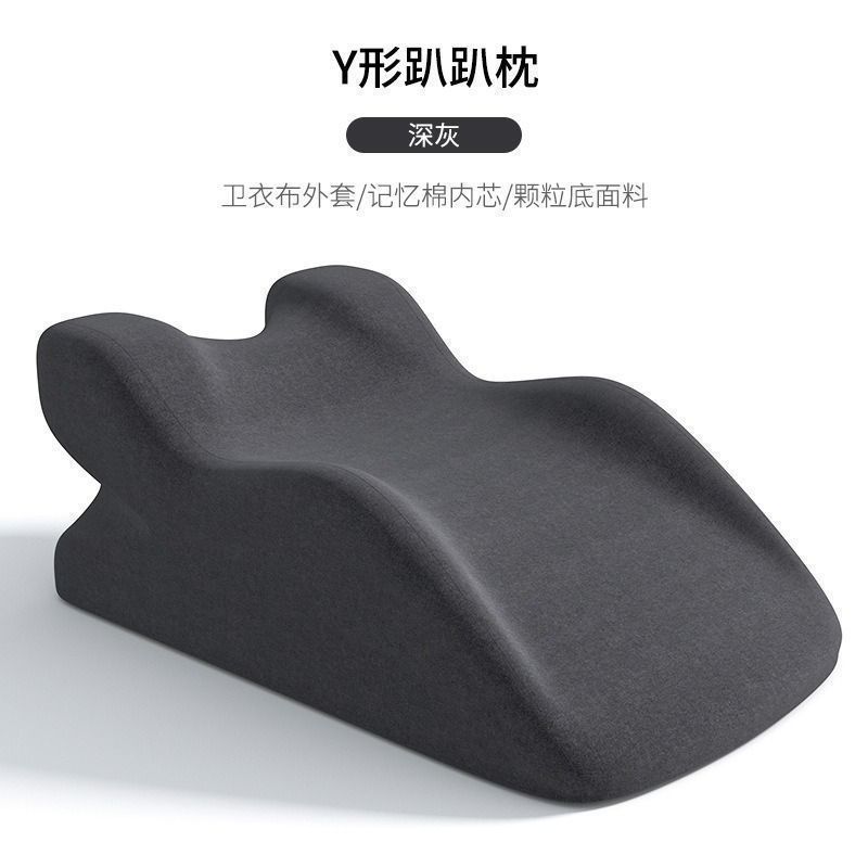 多功能床上趴趴枕臀部抬高垫加高情侣款日用品三角枕爱垫|undefined