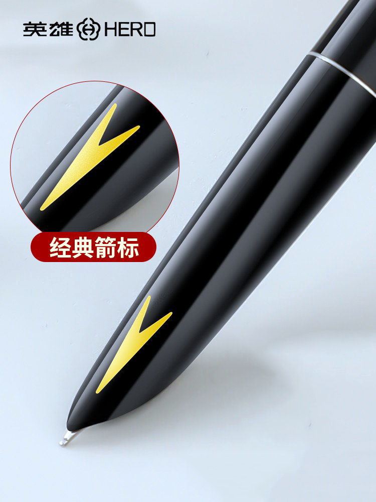 HERO英雄钢笔正品329-2箭标学生专用练字书法怀旧经典老式依金笔