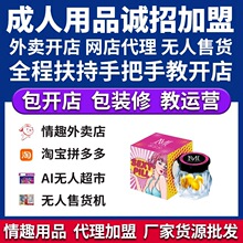 MOVO֮Һ3bŮóȤƷS؛Դһl