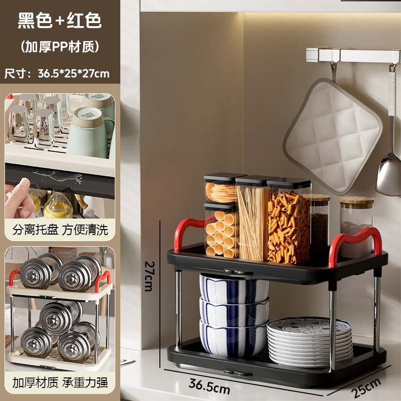 桌面置物架杯架收纳桌上多层架整理餐桌台面摆放杯架子茶具茶叶架|undefined