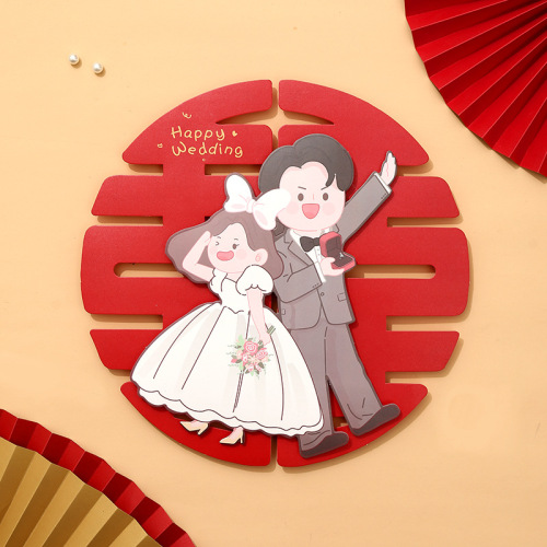 Happy character stickers for wedding special wedding room layout window stickers engagement three-dimensional 囍 character wedding bedroom decoration door stickers