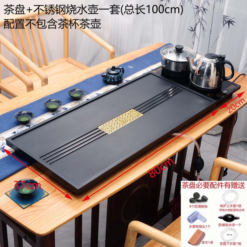 스타일 8 80-37+ 스테인리스 스틸 주전자 세트